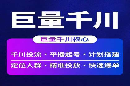 充值返点案例分析：成功案例解读及操作技巧